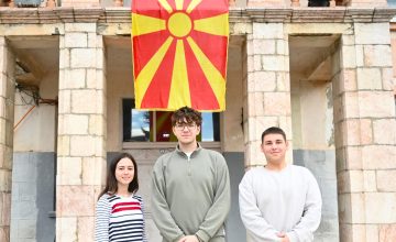 Избрано ново раководство на Младинската заедница при ОСУ „Св. Климент Охридски“