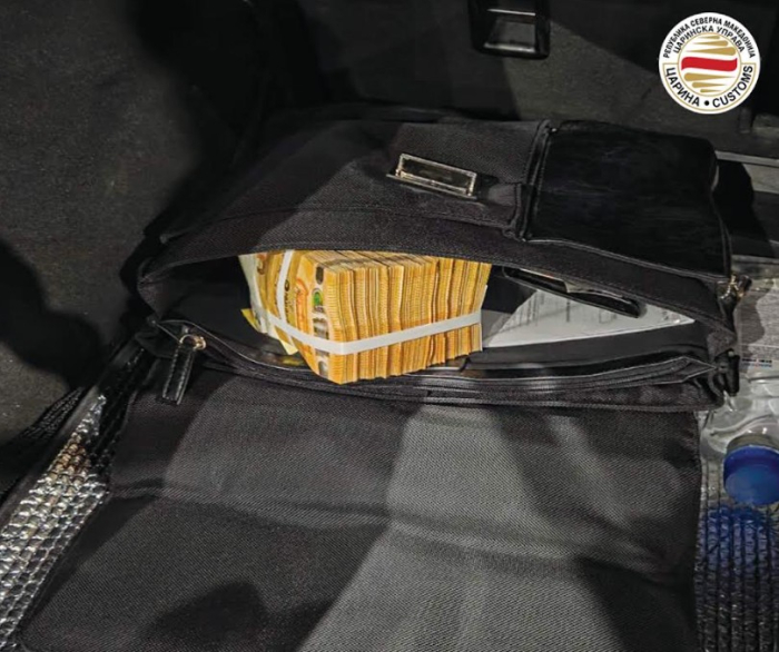 Спречен обид за нелегално изнесување поголема сума девизи | ФОТО