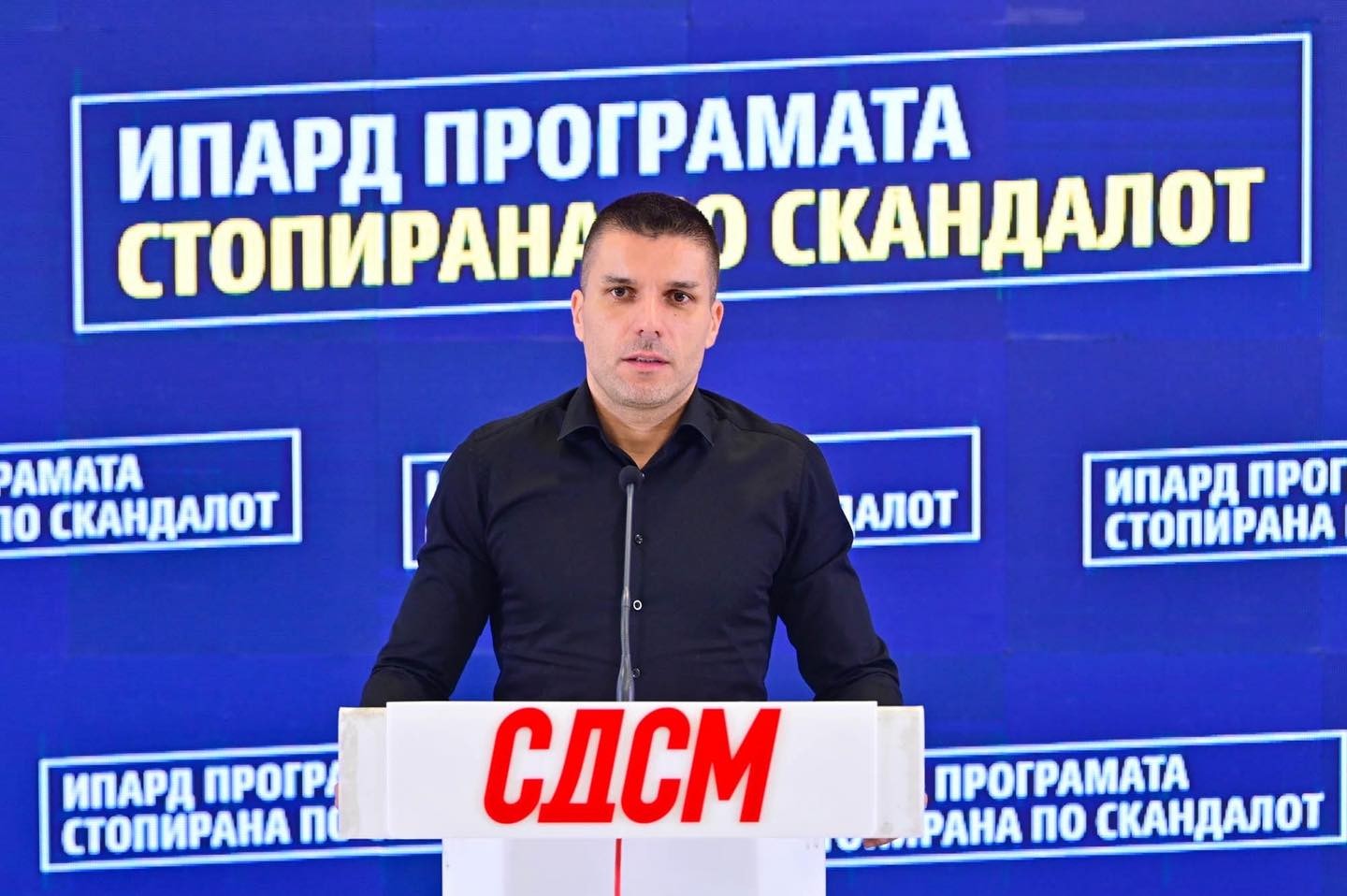 Николовски: Од петокот ИПАРД програмата е суспендирана во Македонија по апсењето на Стоилев