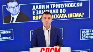 Љупчо Николовски: ИПАРД програмата е суспендирана Љупчо Николовски