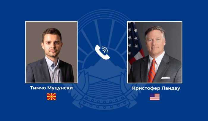 МУЦУНСКИ ТЕЛЕФОНСКИР АЗГОВАРАЛ СО ЗАМЕНИК-ДРЖАВНИОТ СЕКРЕТАР НА САД, КРИСТОФЕР ЛАНДАУ: Потврдена блиската соработка меѓу двете земји