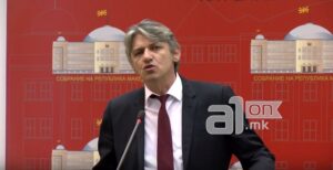 Нема место за Села во Владата