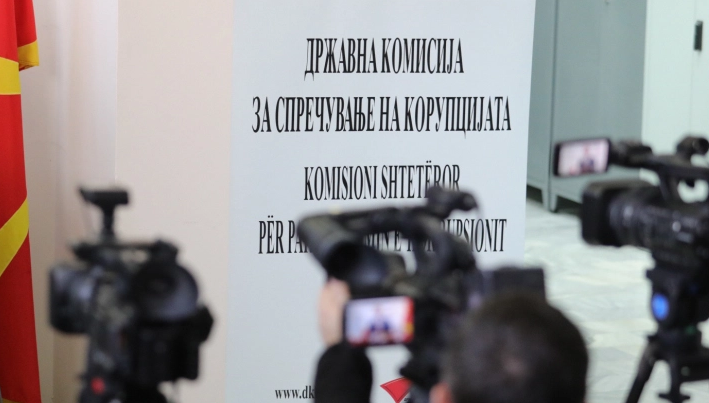 Десет кандидати останале во игра за претседател на ДКСК