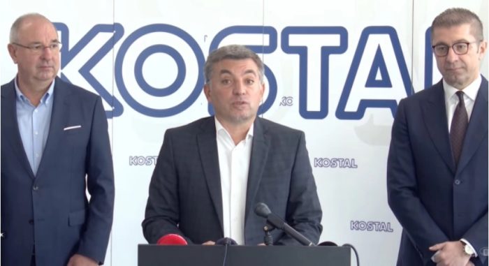 МИЗО: Компанијата Костал со дополнителни инвестиции од над 30 милиони евра идната година планира да го шири портфолиото