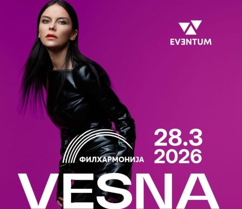 Весна Писаровиќ првпат во Македонија