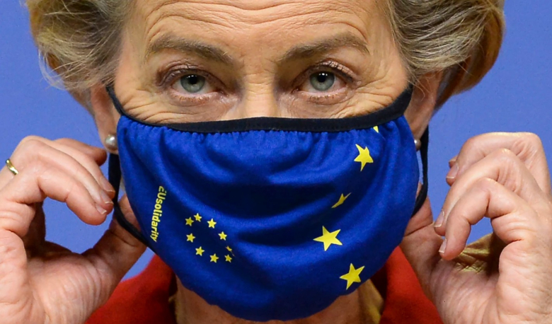 ЕУ формира своја ЦИА