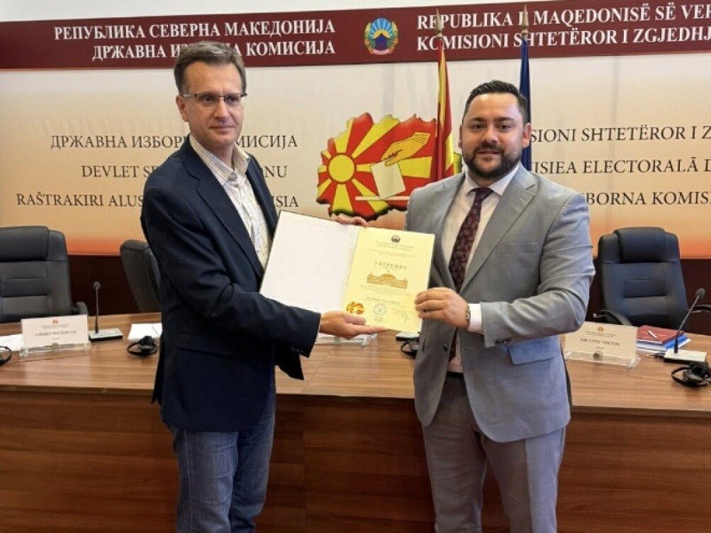 ДИК прогласи тројца нови пратеници во Собранието