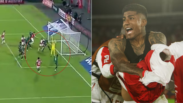 Лоб на колото