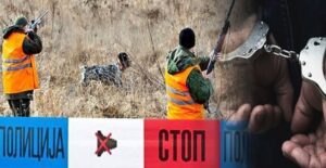 Убиен жител на Кочне за време на лов, во него случајно пукал друг ловџија