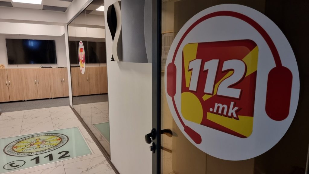 ЦУК: Водостоите стабилни, теренските екипи интервенираат на повеќе локации