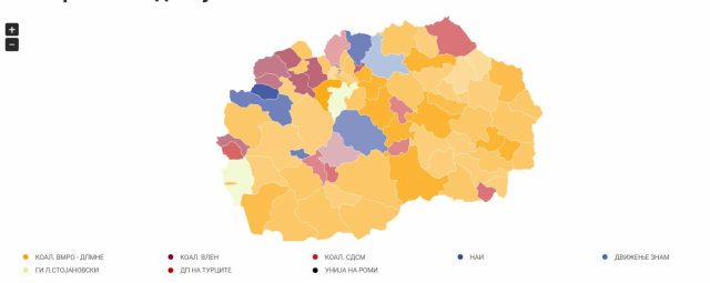 ЛДП: Поверениците во четирите општини да не можат да се кандидираат за градоначалници на повторените избори