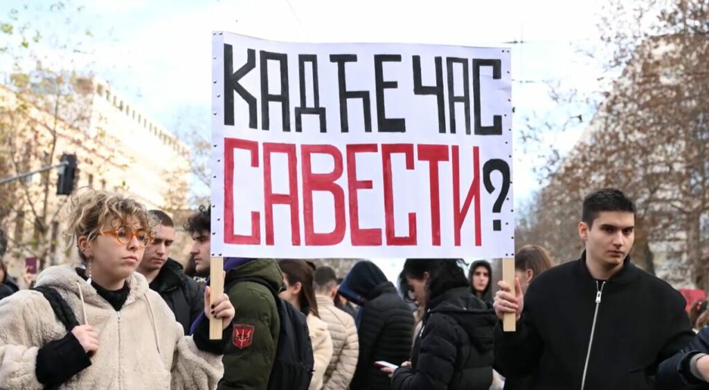 Студентите во Србија не се откажуваат: Најавени нови планови