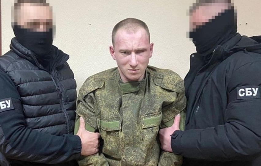 Руски војник осуден на доживотен затвор за убиство на украински воен заробеник