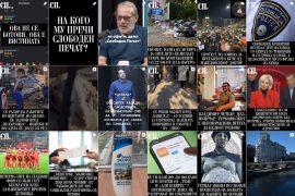 Слободен печат, заклучен Инстаграм: Ботовски напад на еден од највлијателните медиуми на социјалните мрежи