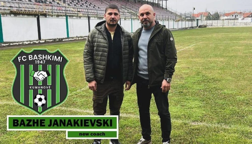 Башкими ја исправи неправдата, го врати Баже Јанакиевски!