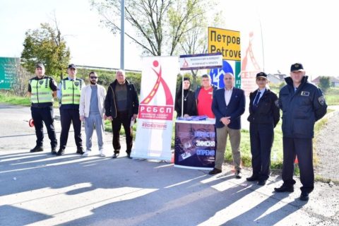 МВР заедно со РСБСП ја стартуваа зимската кампања: „Вози безбедно – стигни сигурно“