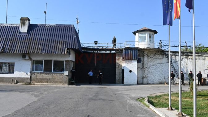 Починал 73-годишен затвореник од „Идризово“