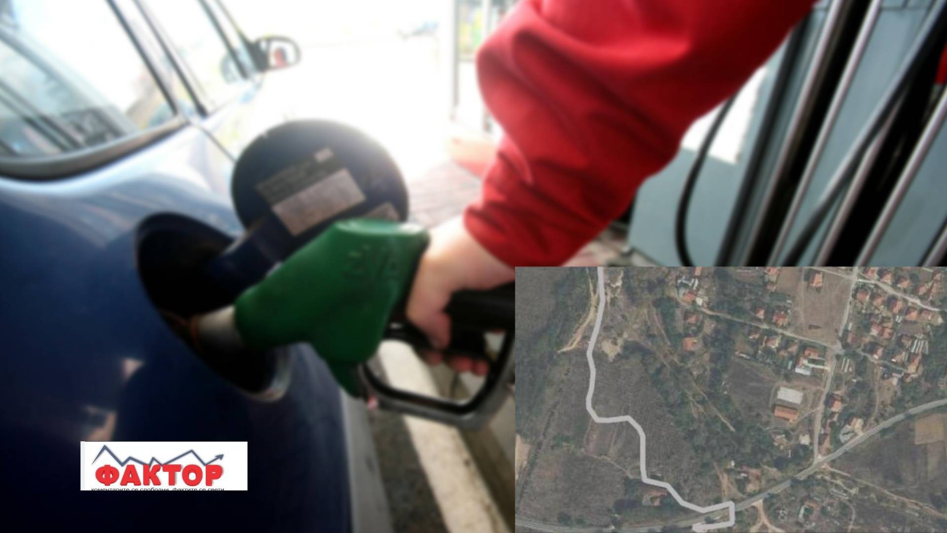 Државно земјиште за бензинска станица продадено на партиски донатор во Ново Село