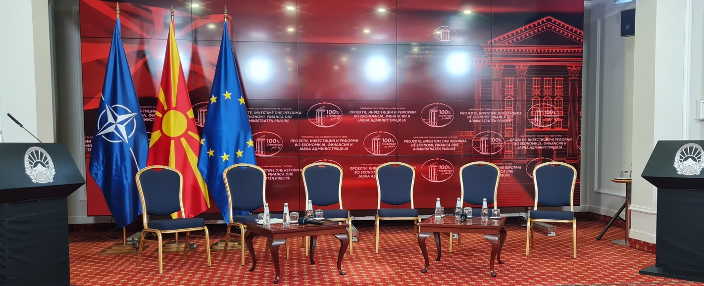 ВЛАДИНИ ПОВЕРЕНИЦИ ВО ОПШТИНИТЕ БЕЗ ГРАДОНАЧАЛНИЦИ