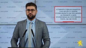 (ВИДЕО) Манасиевски: Кацарска сака да им го одземе зголемувањето од 7.000 денари на пензионерите, а бара зголемување на сопствената плата