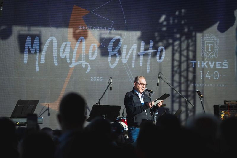 Бескрајно посветени на виното, традицијата и луѓето – одржано 16-то издание на Фестивалот на младо вино на „Тиквеш“