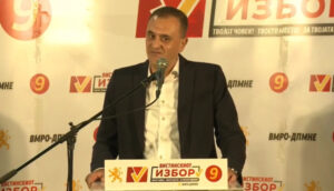 ВМРО-ДПМНЕ: Ѓоко Камчев е нов градоначалник на Валандово