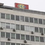 ССМ: Работниците бараат минимална плата од 600 до 700 евра