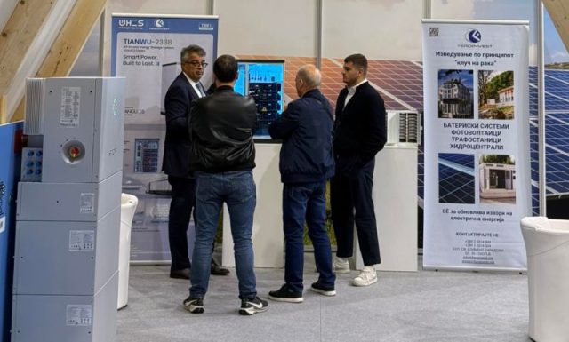 ФЕРОИНВЕСТ на ЕНЕРГО ТЕХНОМА 2025 – претставено искуството од првата лиценцирана батерија на електрана во Македонија