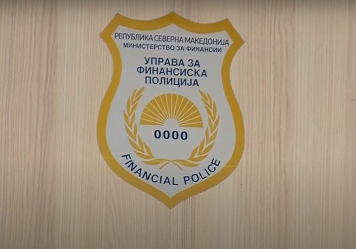 ФИНАНСИСКА ПОЛИЦИЈА: Кривични против 8 бивши функционери и службеници во Општина Сарај и Град Скопје и надзорен инженер