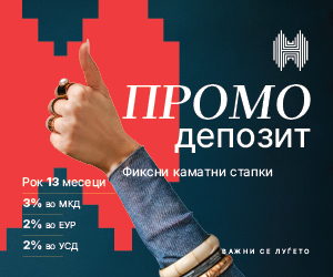 Гласајте уште денес за „Приказната за Силјан“ за наградата Cinema Eye Honors Audience Choice Award