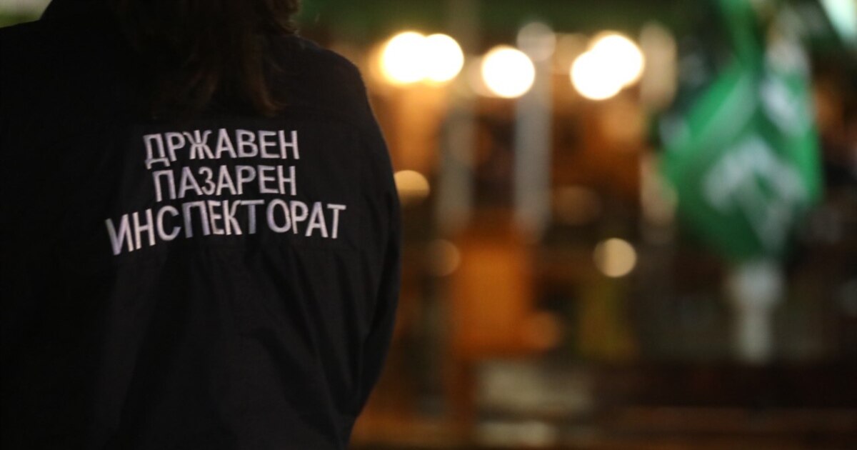 Пазарниот инспекторат заплени 3.000 пакувања цигари без документи и акцизни марки