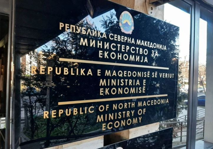 Министерство за економија и труд: Повисоки плати и повеќе работни места преку новите мерки за инвестиции