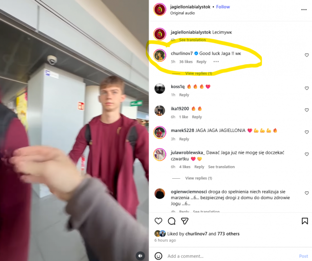 Чурлинов по стапките на Николов – ќе „навива“ против Шкендија во Европа (ФОТО)