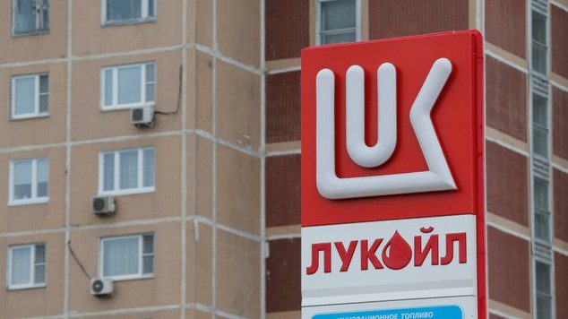 Се бара решение за 550-те вработени во Лукоил Македонија