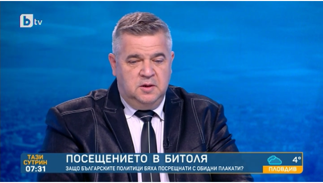 БУГАРСКИОТ ПРОФЕСОР ТАШЕВ ЈА ОБВИНУВА СИЛЈАНОВСКА ДАВКОВА: „Го викнале Петифер да им напише монографија со платена публикација и хонорар за авторот“