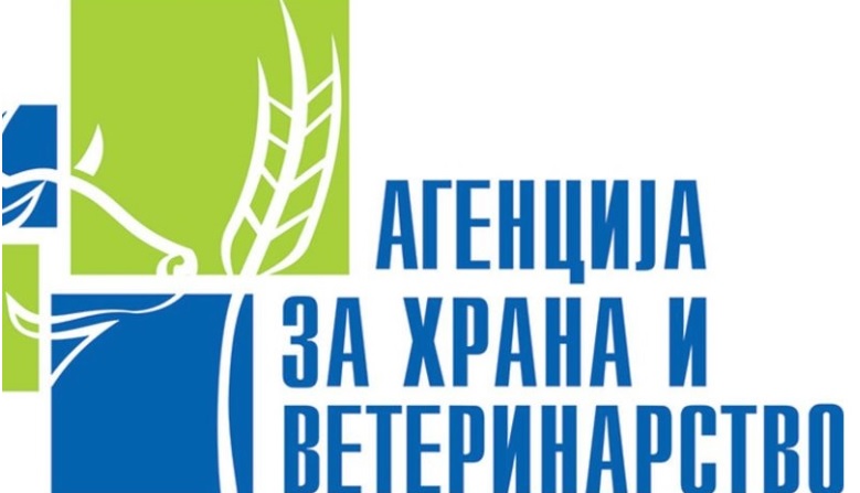 АХВ затвори 15 локали до училиштата, учениците купувале небезбедна храна