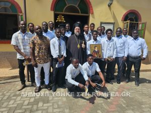 Во Гана отворена православна теолошка школа