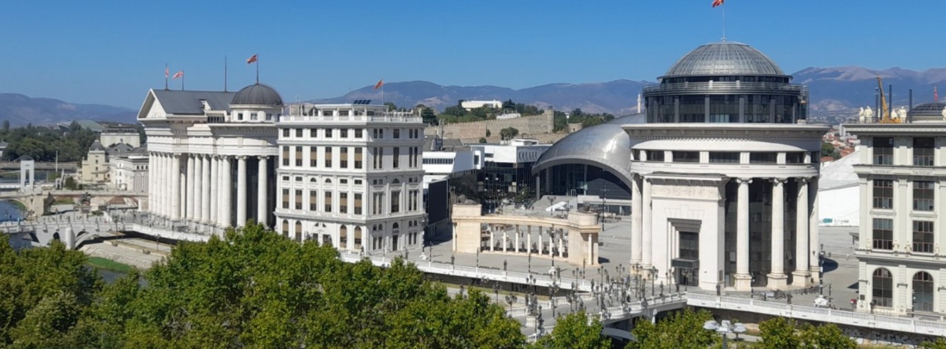 Државниот архив на Македонија има нов директор