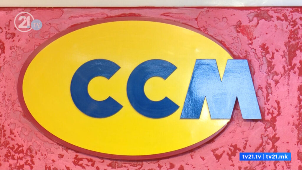 ССМ: Работниците бараат минимална плата од 600 до 700 евра – Владата останува на законското усогласување во март