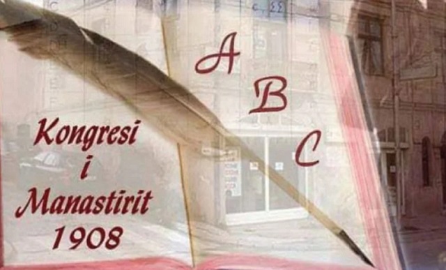 Сиљановска-Давкова со честитка по повод 22 Ноември – Денот на албанската азбука