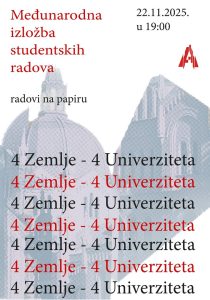 Студенти од ФЛУ Скопје дел од голема меѓународна изложба во Сараево