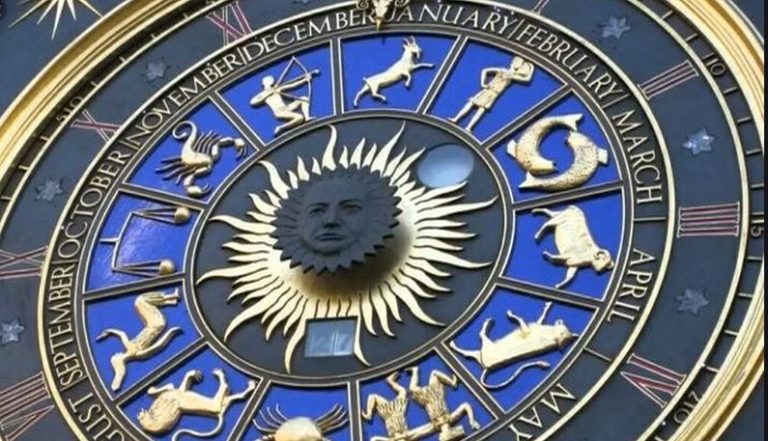 Дневен хороскоп за недела, 16-ти ноември 2025-та