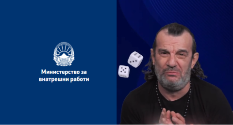 МВР со детали за апсењето на Аца Лукас!