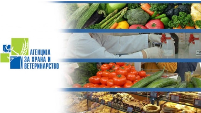 АХВ со препораки за безбедност на храната, водата за пиење и за заштита на животните во регионите каде има поплавување