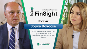 FinSight Интервју: Зоран Кочоски | Агенција за посредување при вработување во странство | Kouzon