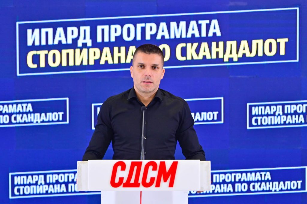 Николовски: ИПАРД-3 програмата стопирана, илјадници земјоделци останаа без исплата