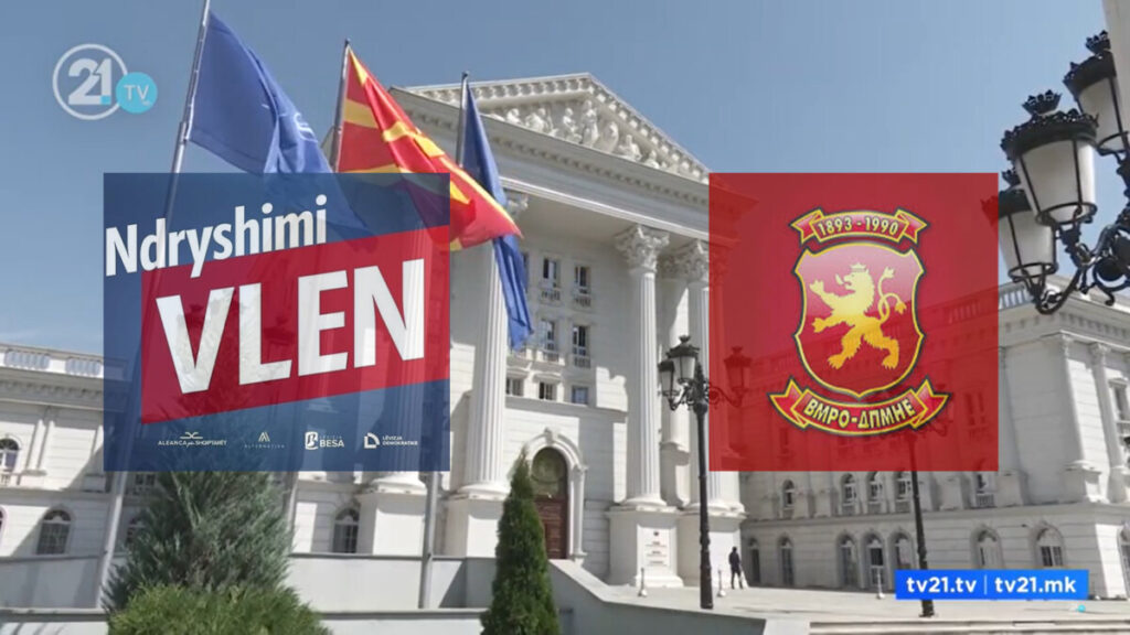 Дали Мухамед Хоџа ќе биде министер за екологија? ВМРО-ДПМНЕ и ВЛЕН почнаа разговори за реконструкција на Влада