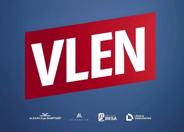 НАИ влегува во фаза на неизбежно распаѓање – велат од ВЛЕН