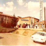 Малата значка на големата младост