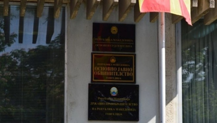 Српски државјанин осомничен за тешка сообраќајна несреќа со смртни последици кај Валандово